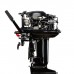 Лодочный мотор GLADIATOR G30FHS 2-х тактный Лодочный мотор GLADIATOR G30FHS 2-х тактный