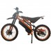 Электроскутер (питбайк) Kugoo Wish 02 Pro Электроскутер (питбайк) Kugoo Wish 02 Pro
