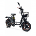 Электровелосипед Wenbox W33 PRO Электровелосипед Wenbox W33 PRO