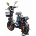 Электровелосипед Wenbox W33 PRO Электровелосипед Wenbox W33 PRO