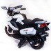 Электромотоцикл Moto XMX 316