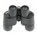 Бинокль Veber ZOOM БПЦ 7-21x40 Бинокль Veber ZOOM БПЦ 7-21x40