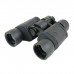 Бинокль Veber ZOOM БПЦ 7-21x40 Бинокль Veber ZOOM БПЦ 7-21x40