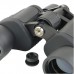 Бинокль Veber ZOOM БПЦ 7-21x40 Бинокль Veber ZOOM БПЦ 7-21x40