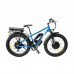 Электровелосипед Elbike Phantom Twix 2000 Электровелосипед Elbike Phantom Twix 2000