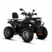 Бензиновый квадроцикл WHITE SIBERIA BARS 200CC PRO Бензиновый квадроцикл WHITE SIBERIA BARS 200CC PRO