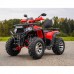 Бензиновый квадроцикл WHITE SIBERIA BARS 200CC PRO Бензиновый квадроцикл WHITE SIBERIA BARS 200CC PRO