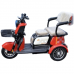Электротрицикл WENBOX X-1 Электротрицикл WENBOX X-1