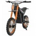 Электробайк Kugoo Kirin WISH 01 Электробайк Kugoo Kirin WISH 01