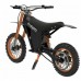 Электробайк Kugoo Kirin WISH 01 Электробайк Kugoo Kirin WISH 01
