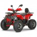 Квадроцикл Dazzle ATV125 Комплектация 2 Квадроцикл Dazzle ATV125 Комплектация 2