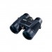 Бинокль Bushnell H2O 8x42 Бинокль Bushnell H2O 8x42