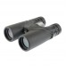 Бинокль Veber SPUTNIK ZOOM 8-15х42 Бинокль Veber SPUTNIK ZOOM 8-15х42
