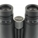 Бинокль Veber SPUTNIK ZOOM 8-15х42 Бинокль Veber SPUTNIK ZOOM 8-15х42
