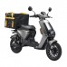Электроскутер Skyboard Kuban 1500W Электроскутер Skyboard Kuban 1500W