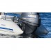 Лодочный мотор Yamaha E40 XMHX
