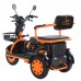 Электротрицикл Kugoo T1 Электротрицикл Kugoo T1