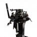 Лодочный мотор GLADIATOR G9.9PRO FHS 2-х тактный Лодочный мотор GLADIATOR G9.9PRO FHS 2-х тактный