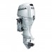 Лодочный мотор HONDA BF50DK2 SRTU
