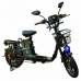 Электровелосипед Wenbox W33 MAX Электровелосипед Wenbox W33 MAX