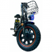 Электровелосипед Wenbox W33 MAX Электровелосипед Wenbox W33 MAX