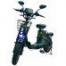 Электровелосипед Wenbox W33 MAX Электровелосипед Wenbox W33 MAX