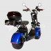 Электроскутер Citycoco SkyBoard BR20-2WD (2*2500W)