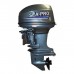 Лодочный мотор SEA-PRO Т 40JS&E водометный 2-х тактный Лодочный мотор SEA-PRO Т 40JS&E водометный 2-х тактный