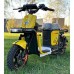 Электроскутер Wenbox U5 Электроскутер Wenbox U5