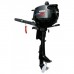 Лодочный мотор HIDEA HDF3.5HS Лодочный мотор HIDEA HDF3.5HS