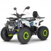 Квадроцикл Dazzle ATV125 Комплектация 1