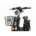Электровелосипед Wenbox W24 Электровелосипед Wenbox W24