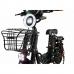 Электровелосипед Wenbox W24 Электровелосипед Wenbox W24