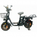 Электровелосипед Wenbox W24 Электровелосипед Wenbox W24