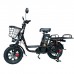 Электровелосипед Liming V8 Max 1000w (60v/23Ah) Электровелосипед Liming V8 Max 1000w (60v/23Ah)