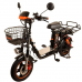 Электровелосипед Fududu A1 Электровелосипед Fududu A1