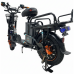 Электровелосипед Wenbox W33 Электровелосипед Wenbox W33