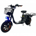 Электровелосипед Wenbox W33 Электровелосипед Wenbox W33