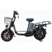 Электровелосипед Wenbox W33 Электровелосипед Wenbox W33