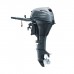 Лодочный мотор Yamaha F15 CMHS Лодочный мотор Yamaha F15 CMHS