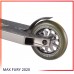 Трюковой самокат Tech Team Max Fury - 2020 Silver/Black Трюковой самокат Tech Team Max Fury - 2020 Silver/Black