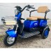 Электроскутер трицикл MEINAID S450 Электроскутер трицикл MEINAID S450
