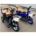 Электроскутер трицикл MEINAID S450 Электроскутер трицикл MEINAID S450