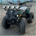 Квадроцикл ATV 125 Квадроцикл ATV 125