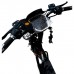Электровелосипед Wenbox W23 Pro Электровелосипед Wenbox W23 Pro