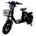 Электровелосипед Wenbox W23 Pro Электровелосипед Wenbox W23 Pro