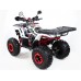 Квадроцикл бензиновый MOTAX ATV Grizlik NEW Super LUX 125 cc