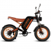 Электровелосипед Kugoo V6 Электровелосипед Kugoo V6