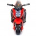 Электромотоцикл Minimoto CH 8819 Электромотоцикл Minimoto CH 8819