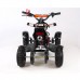 Детский квадроцикл Motax ATV H4 mini